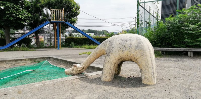 公園の名前はどうやってつけられる 椛田里佳 みんなの公園愛護会 Note 公園の名前はどうやってつけられる 椛田里佳 みんなの公園愛護会 Note