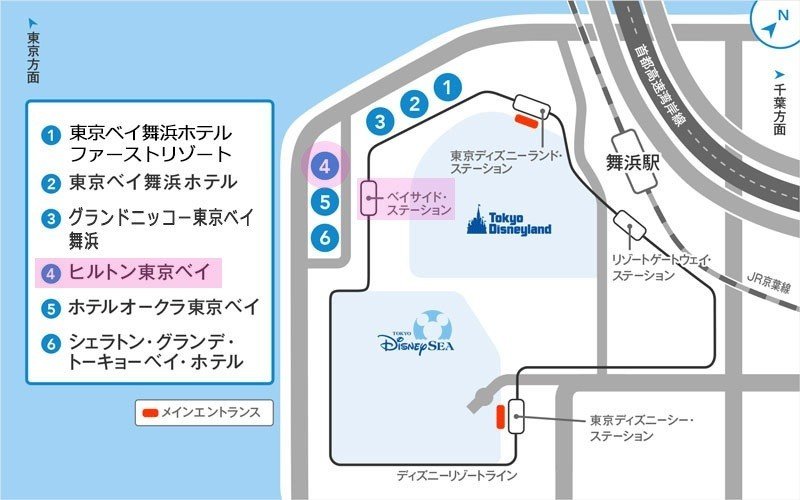 ディズニーチケット完売日でも入園できる しかもgotoトラベルでお得にディズニーを楽しむ方法 のんのん Note