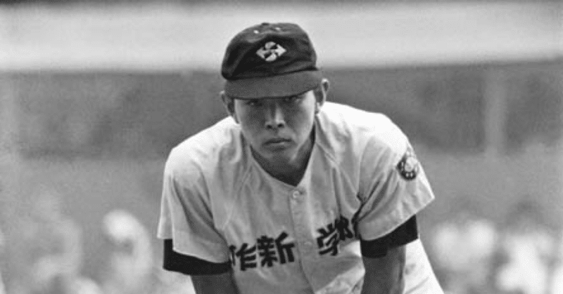 高校野球史上最強の投手は誰か Showa Blues Note 高校野球史上最強の投手は誰か Showa Blues Note