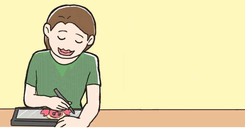 ごく普通のolからフリーランス漫画家に 売れっ子漫画家のヤドカリコ先生にインタビュー ともぞー Note ごく普通のolからフリーランス漫画家に 売れっ子漫画家のヤドカリコ先生にインタビュー ともぞー Note