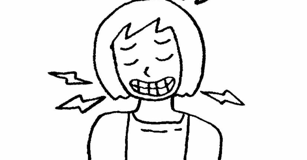 歯ぎしり の新着タグ記事一覧 Note つくる つながる とどける