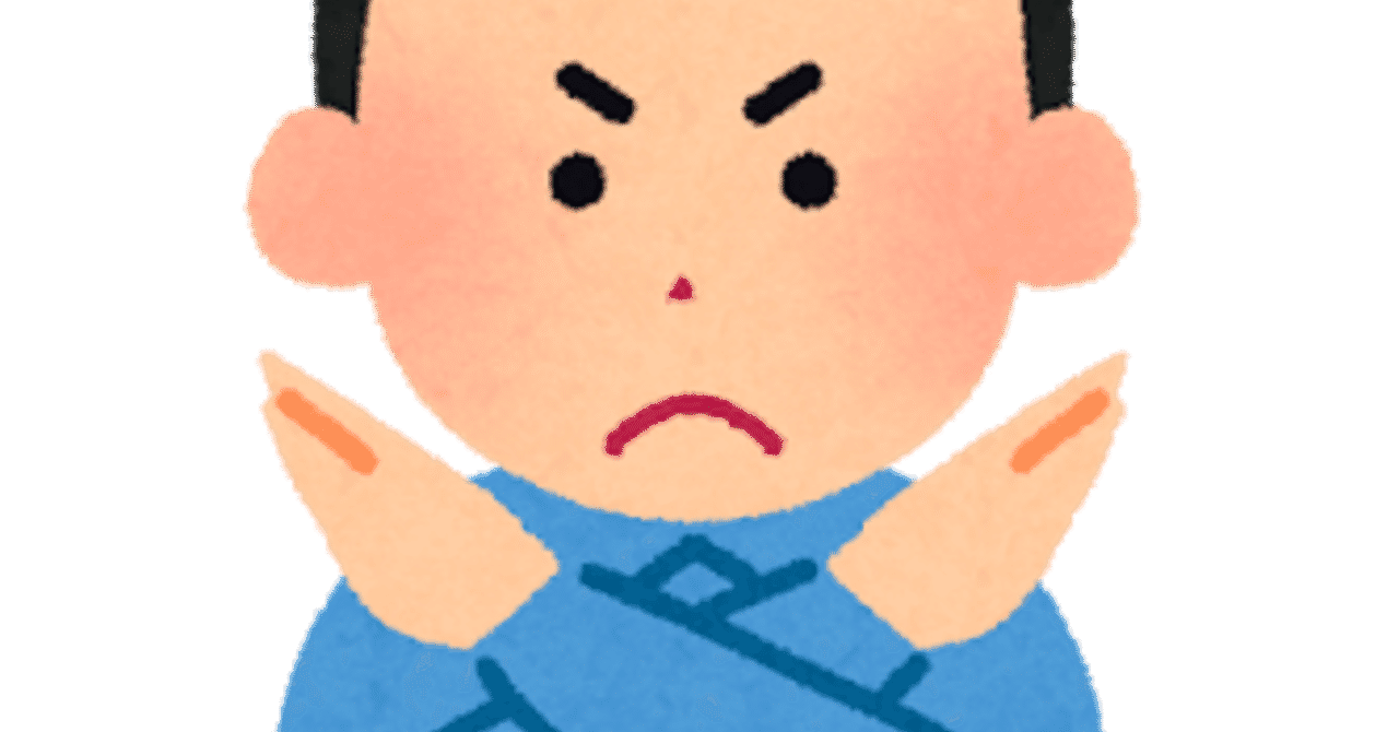 Wd4wm8nbrgegnm