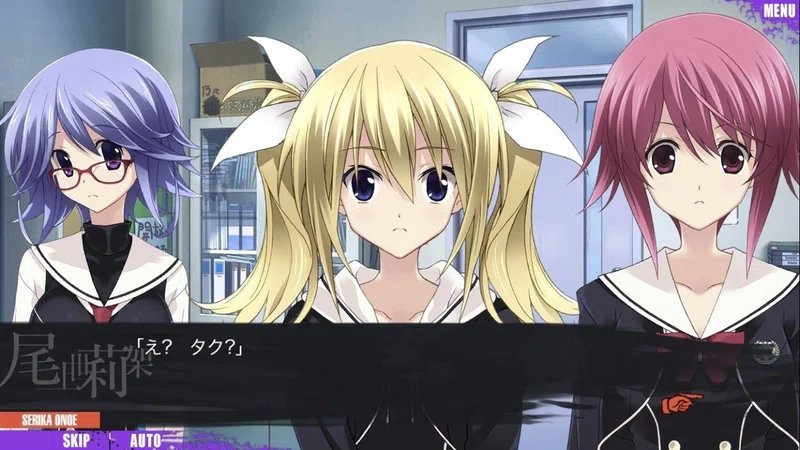 Chaos Child 感想 この作品はシュタインズ ゲートを超えたのか ネタバレ若干あり まるこす Note
