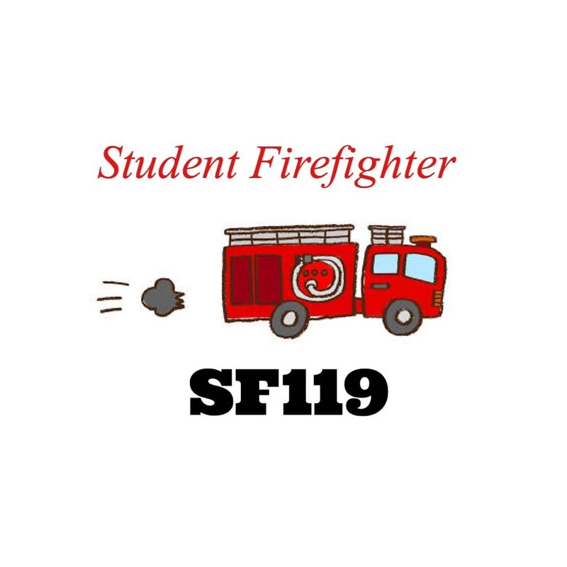 努力とは 消防士を目指す大学生 Note