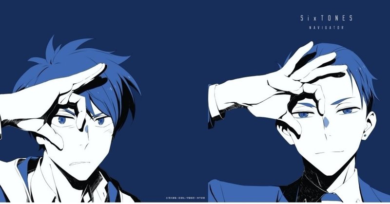 アニオタとジャニオタの架け橋 なみぃ namy ﾟプログラミング初心者 note