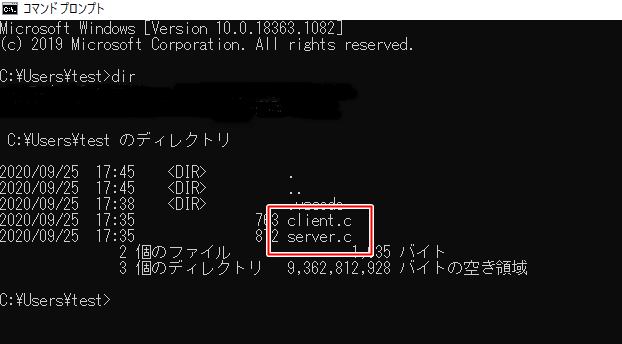 C言語 サーバーとクライアントのプロセス間通信 Tcp Ip のプログラムを作成してみた Tango Note