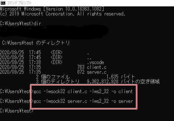 C言語 サーバーとクライアントのプロセス間通信 Tcp Ip のプログラムを作成してみた Tango Note
