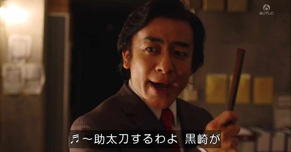やられたらやり返す倍返し核査察隊 の主任統括検査官に大抜擢 原子力怪獣盗聴デバガメの核武装を核査察せよ 数理系シャーマンもいよいよ最終回を迎えるのか 数理系シャーマン編集局 Note