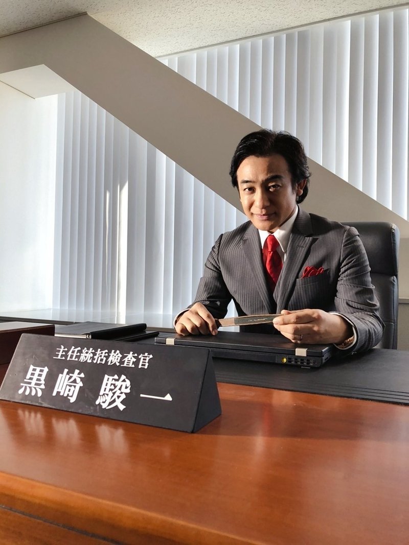 やられたらやり返す倍返し核査察隊 の主任統括検査官に大抜擢 原子力怪獣盗聴デバガメの核武装を核査察せよ 数理系シャーマンもいよいよ最終回を迎えるのか 数理系シャーマン編集局 Note やられたらやり返す倍返し核査察隊 の主任統括検査官に大抜擢 原子力怪獣盗聴デバガメの核武装を核査察せよ 数理系シャーマンもいよいよ最終回を迎えるのか 数理系シャーマン編集局 Note