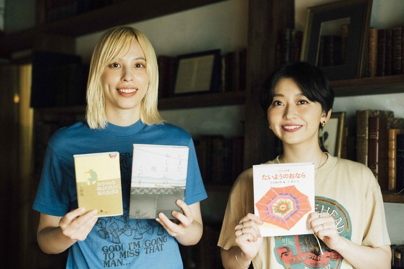 やっぱり本が好き Chelmicoちゃんの読書の秋 おすすめの本 聞いちゃいました Tv Bros テレビブロス Note やっぱり本が好き Chelmicoちゃんの読書の秋 おすすめの本 聞いちゃいました Tv Bros テレビブロス Note