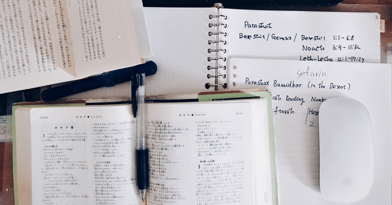 1999年作の映画 刑法第三十九条 文絵縷々 るる note