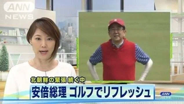 ゴルフ１