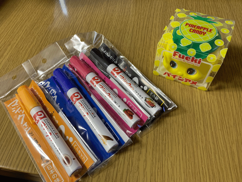 文房具とコラボなんですか 好きな感じの商品たち すずき まさえ Note 文房具とコラボなんですか 好きな感じの商品たち すずき まさえ Note