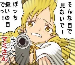 人生に疲れた人間に見てほしい K Note 人生に疲れた人間に見てほしい K Note