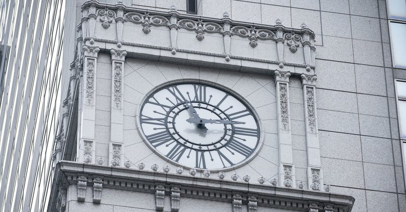 フランス語の 時間ありますか の罠 Shoko アラサー海外移住 Note