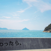 ウミユリ海底譚自己解釈 ぱちニウス Note