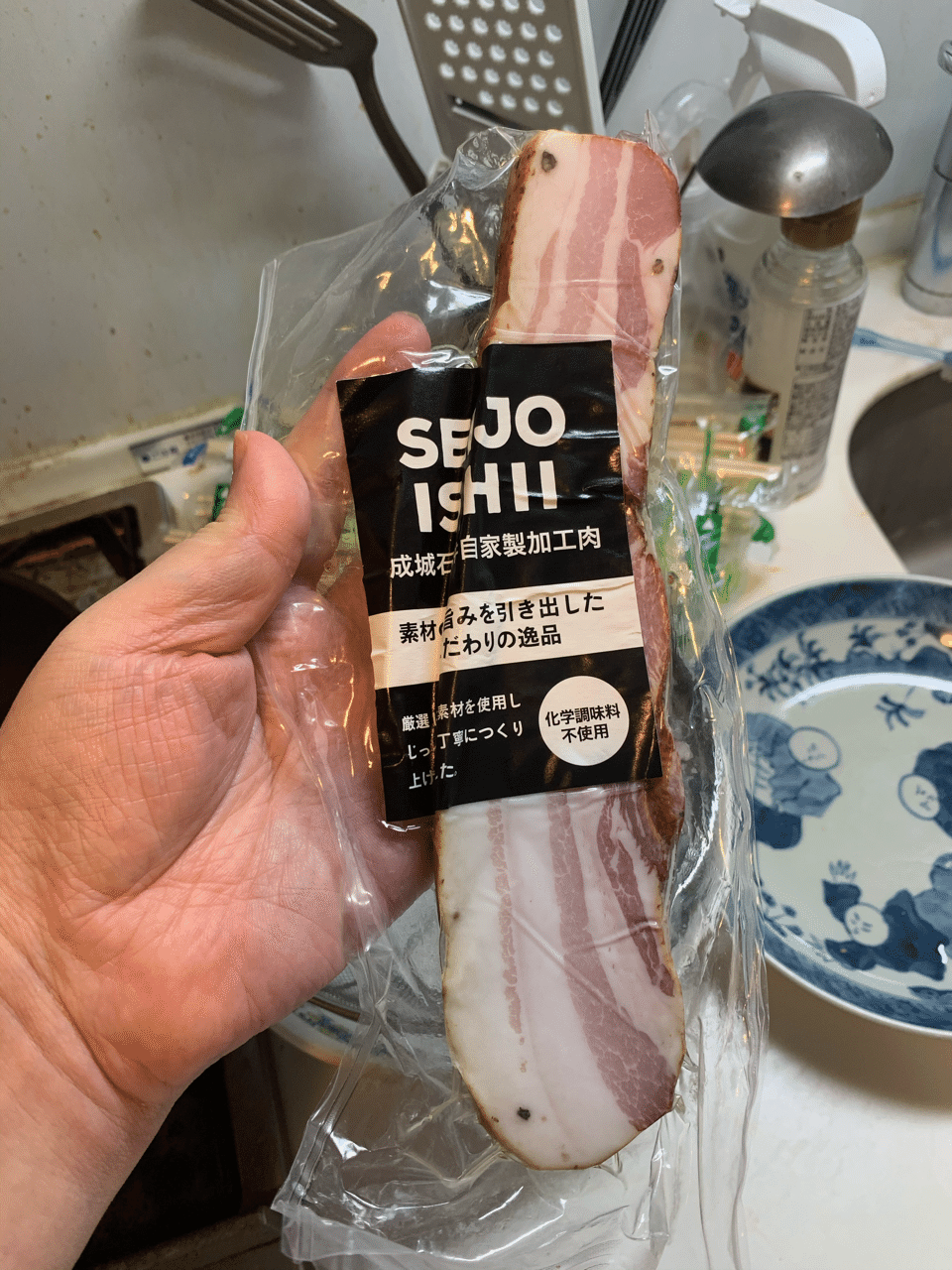 テレワーク飯 ベーコンエッグ 成城石井自家製 七日間漬け込んだベーコンブロック 肉にスパイスや塩を手で擦り込んだ dlgコンテスト金賞 玉置泰紀 Kadokawa21年室 Note テレワーク飯 ベーコンエッグ 成城石井自家製 七日間漬け込んだベーコンブロック 肉にスパイスや塩を手で擦り込んだ dlgコンテスト金賞 玉置泰紀 Kadokawa21年室 Note