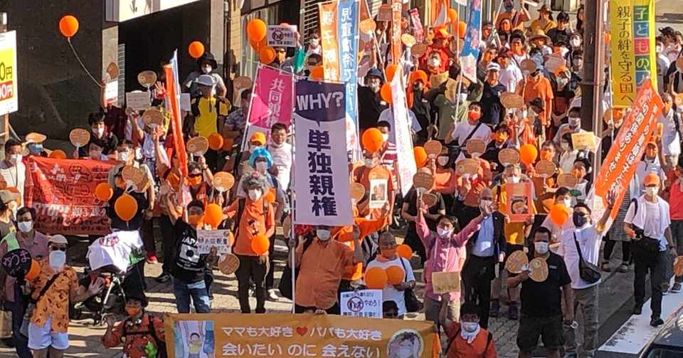 大阪の中心地へと 声が枯れるまで 家族の絆 の大切さを叫びに行って思ったこと 片親サバイバー ラン Note