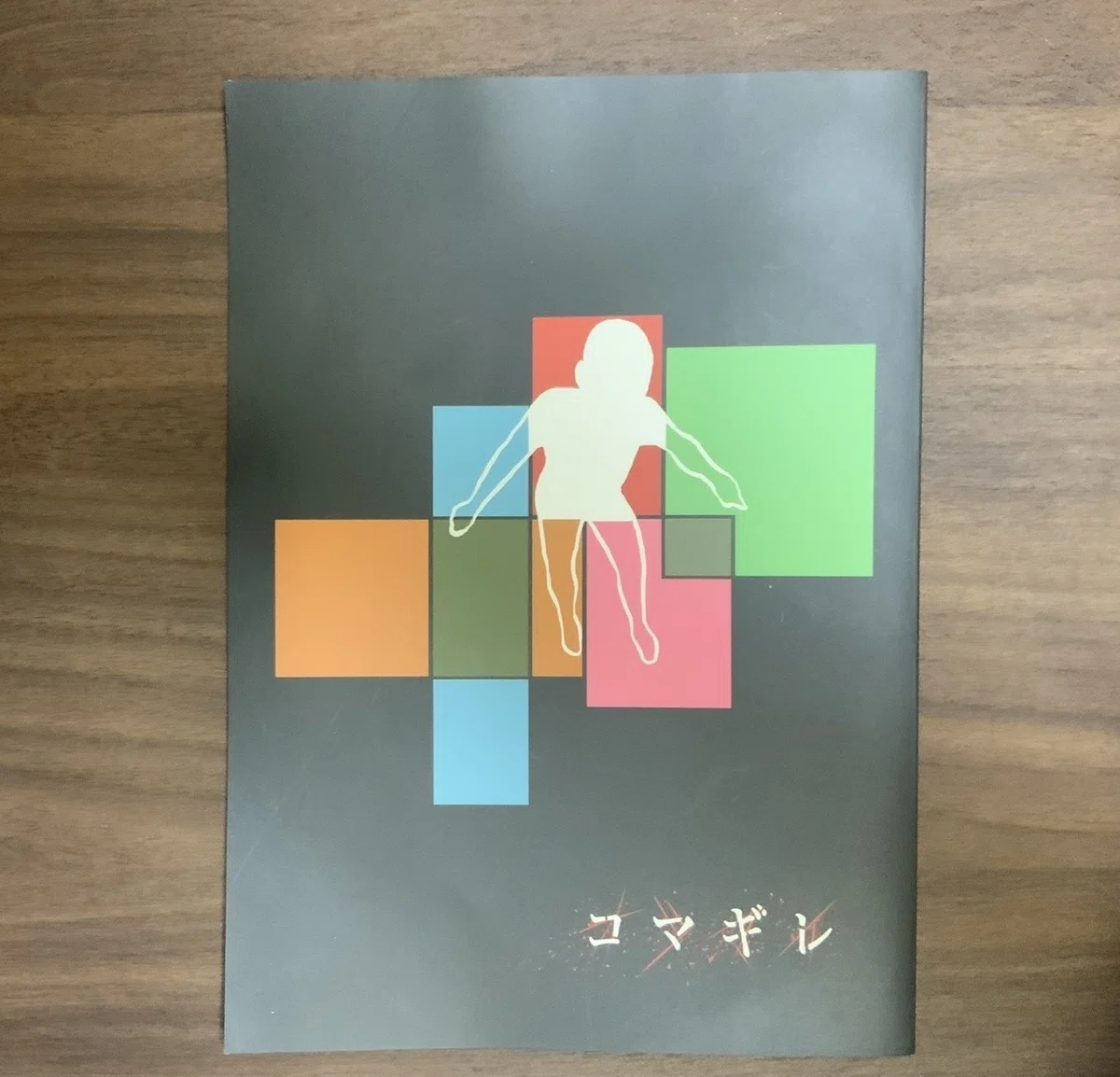 画像8