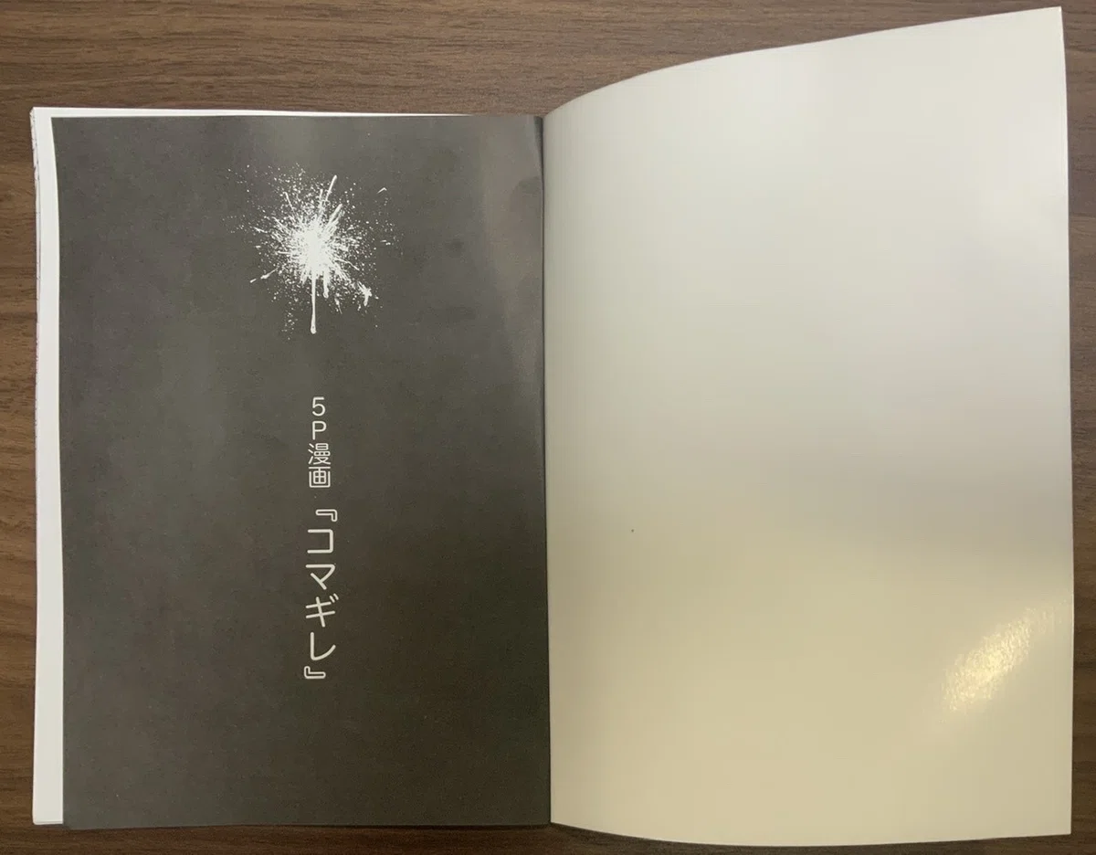 画像9