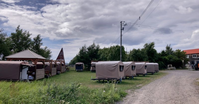 クリオネキャンプ場 Clione Campground Note