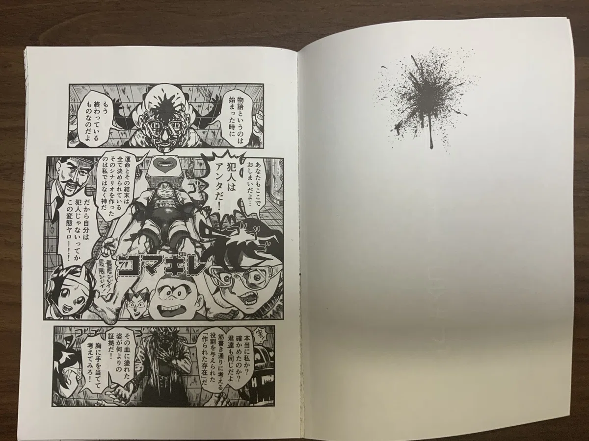 画像10