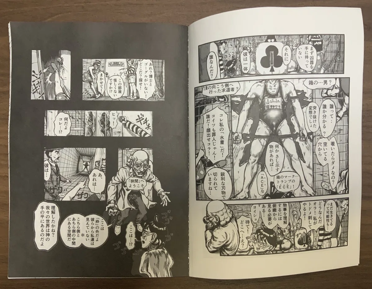 画像11