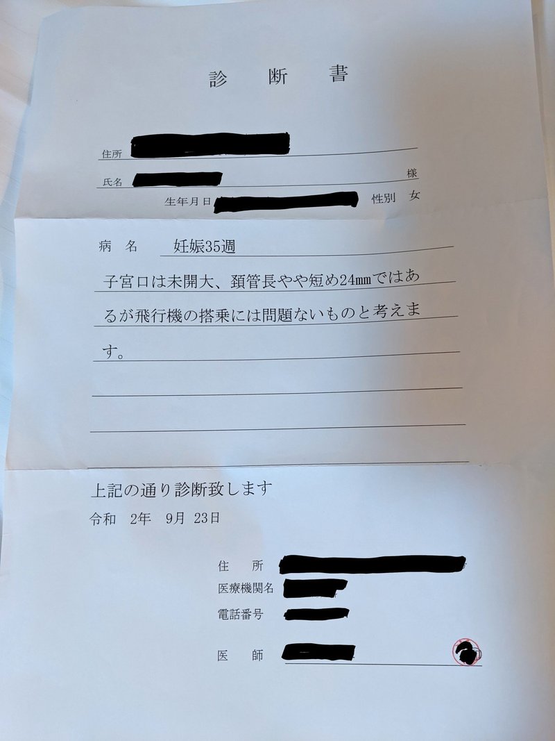 プールサイドの屍 ゆりえ モンテッソーリやってみた Note プールサイドの屍 ゆりえ モンテッソーリやってみた Note