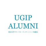 UGIP_Alumni
