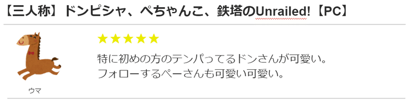 三人称funが贈る アンケート結果 ぽやけん Note 三人称funが贈る アンケート結果 ぽやけん Note