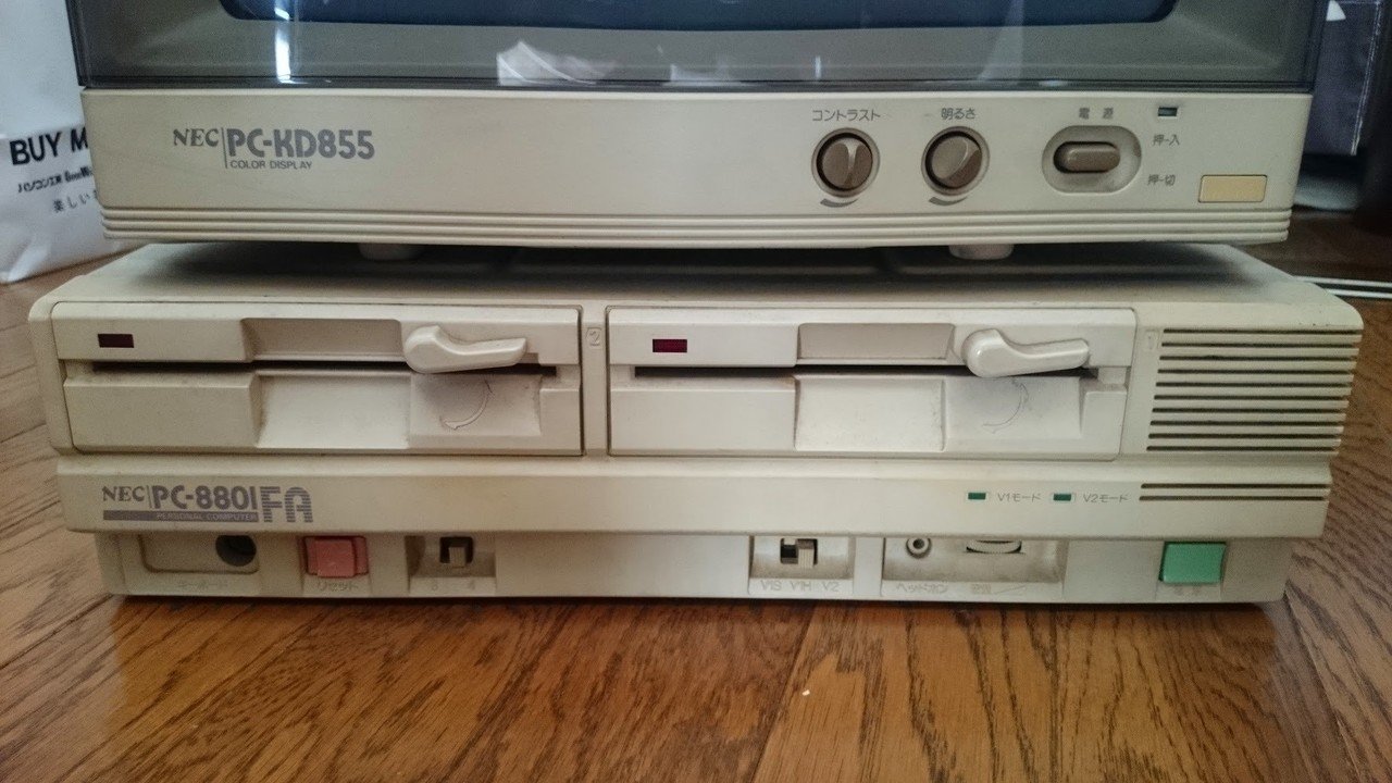NEC PC-8801FA 本体 動作確認済み 僕の宝物！NEC PC-8801FAというパソコン。｜とどすぺ｜好奇心