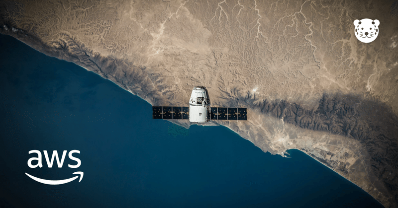 amazonが 衛星クラウド ビジネスに進出していた話 すのれぱ通信 note