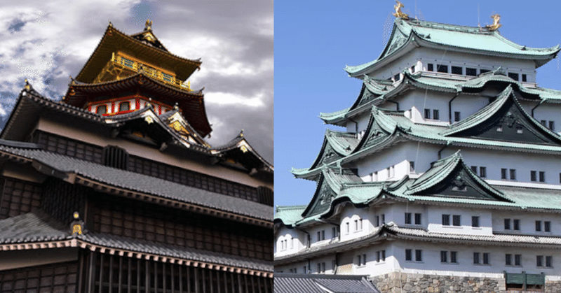 お城はビジネスモデルとしてどうなのか 前編 八田 浩 投資型クラウドファンディング立ち上げ準備中のロケットメイカーズ社長 Note