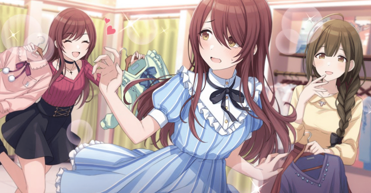 シャニマスのコミュ全部読む Part12 あたふた Note