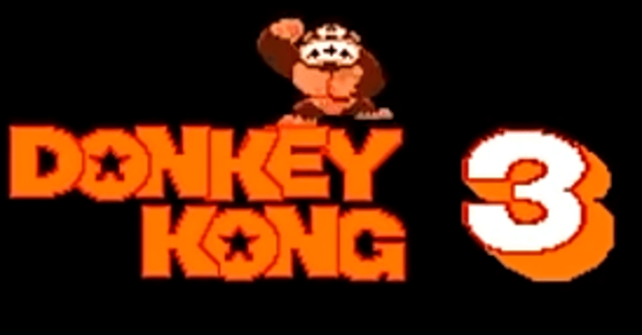 ドンキーコング3｜keigo