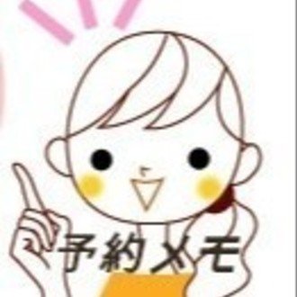 Sexy Zoneカレンダー予約と発売情報21 22聡ちゃんも撮影参加 予約メモ 人気新商品ゲットのノウハウ Note