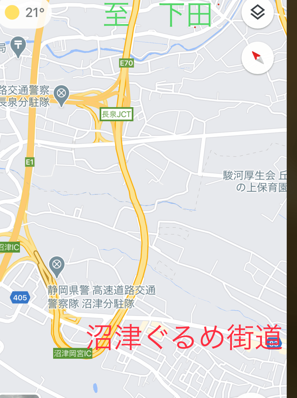 道 伊豆 料金 縦貫