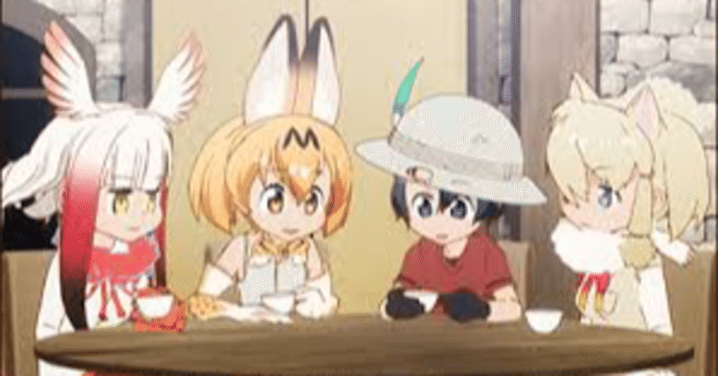 感想記 動物化するポストモダン 二浪近大 Note