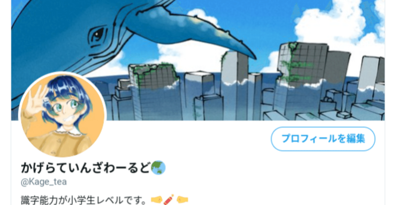 人気歌い手がニコニコの無能運営が無能である理由を徹底解説 ニコニコ動画がつまらなくなったのは だからｗｗｗｗｗ オレ的ゲーム速報 刃