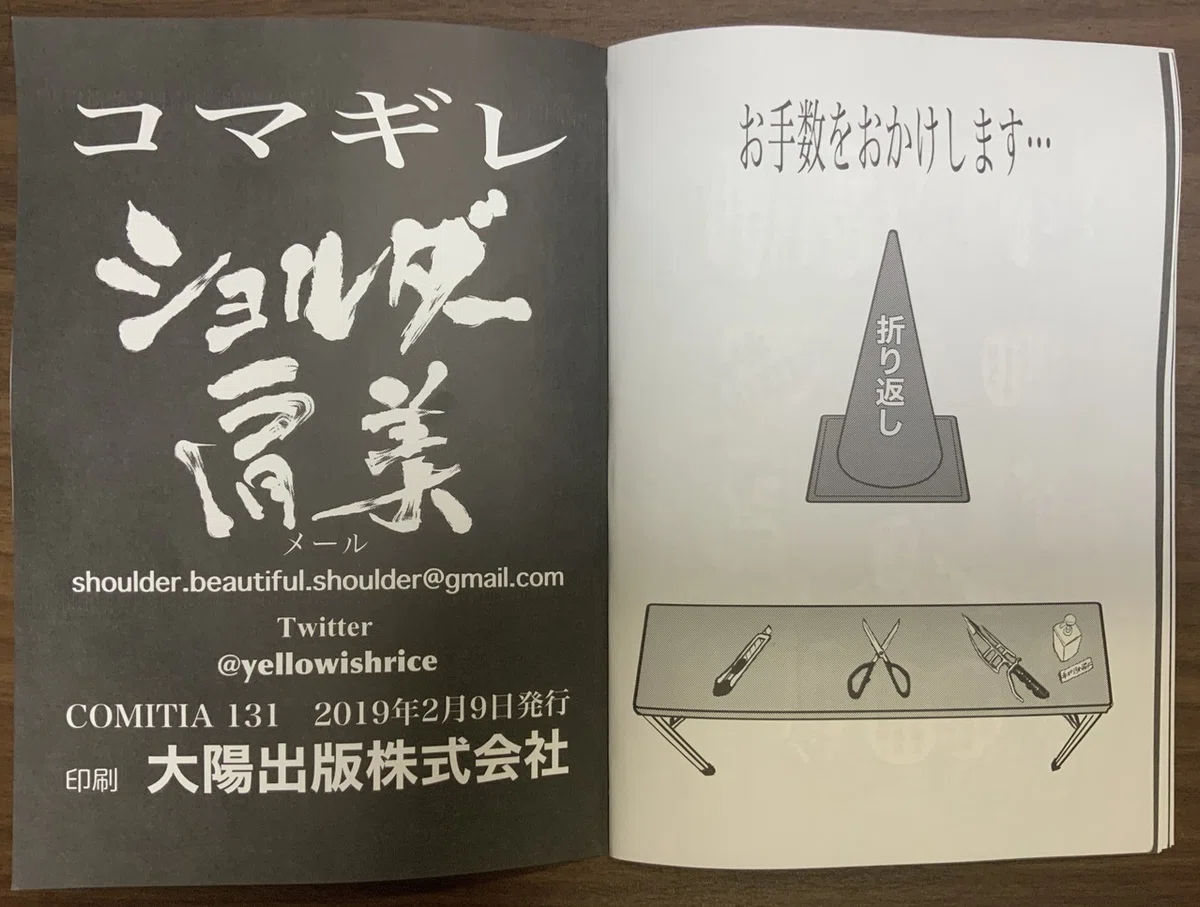 画像14