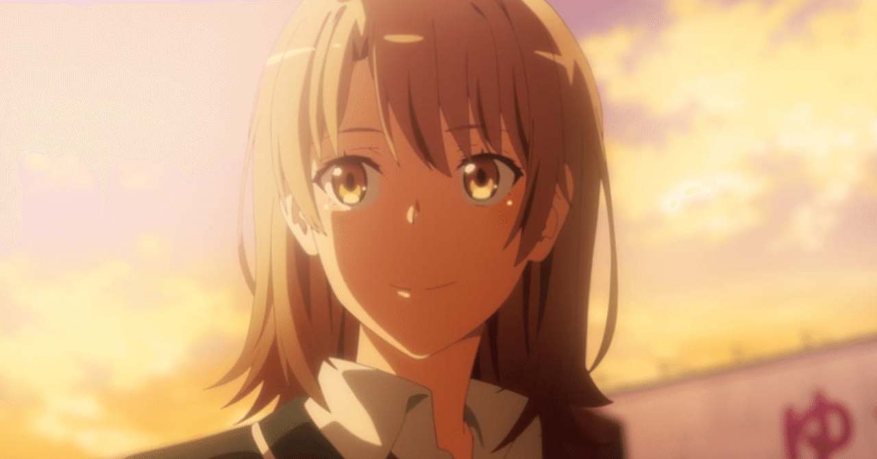 ネタバレ 俺ガイル 3期 の12話 最終回 を見た感想と評価 アニメ感想 アニメガホン公式note Note ネタバレ 俺ガイル 3期 の12話 最終回 を見た感想と評価 アニメ感想 アニメガホン公式note Note
