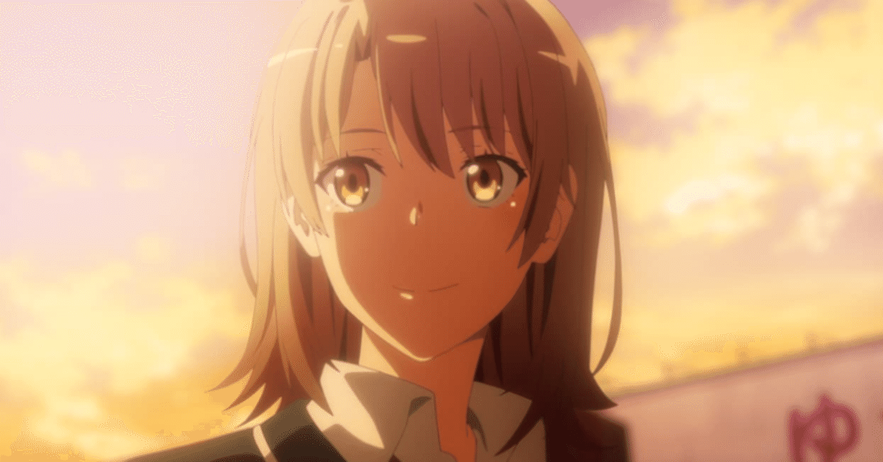 ネタバレ 俺ガイル 3期 の12話 最終回 を見た感想と評価 アニメ感想 アニメガホン公式note Note