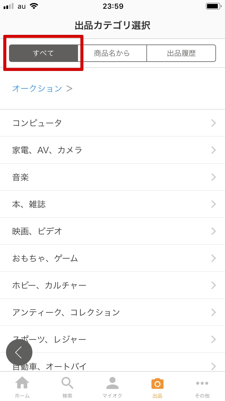 画像14