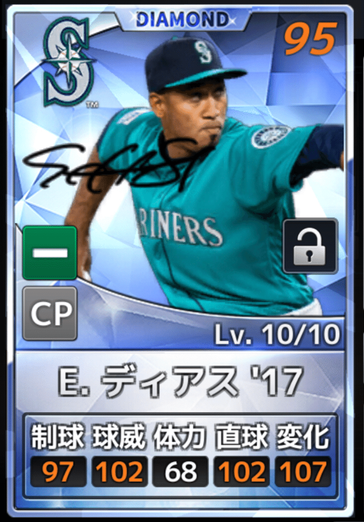 topps npb bowman 田中 将大 199シリアル（Amazon.co.jp: topps