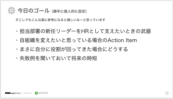 スクリーンショット 2020-09-26 3.38.34