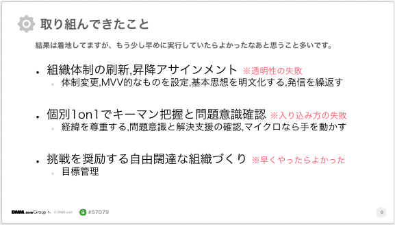 スクリーンショット 2020-09-26 3.54.58