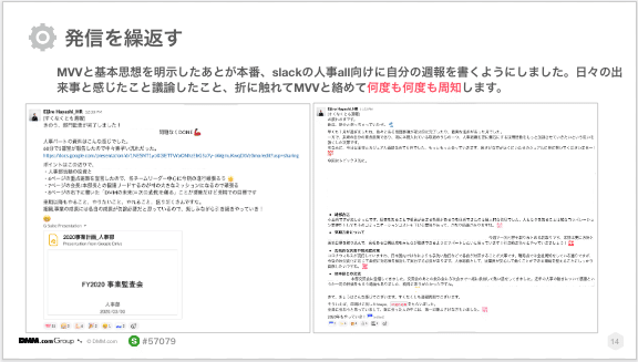 スクリーンショット 2020-09-26 4.42.40