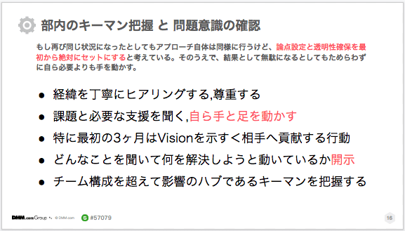 スクリーンショット 2020-09-26 4.59.07