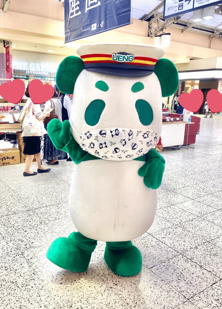 東京 上野駅 うえぱん Kumiko Note