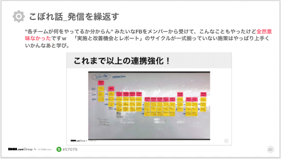 スクリーンショット 2020-09-26 5.25.42